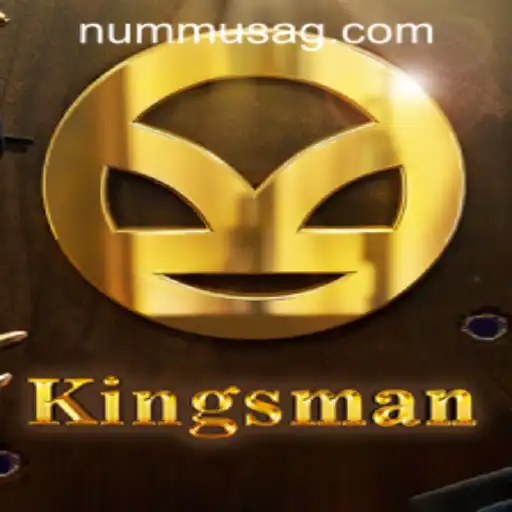 Unveiling Kingsman: A Journey Through Enchanting Realms